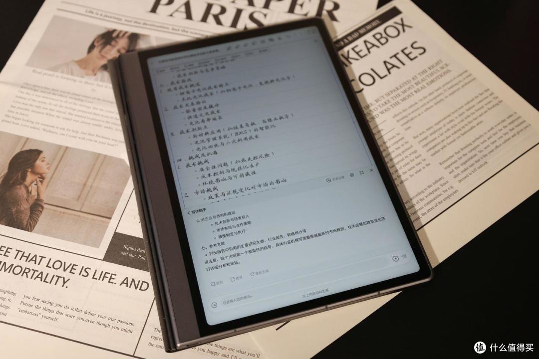 办公本还值得买吗?2025年值得入手的办公本推荐!