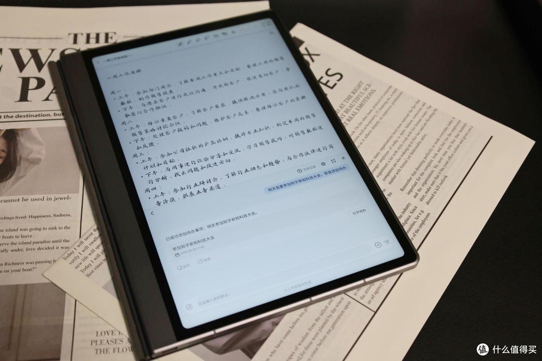 办公本还值得买吗?2025年值得入手的办公本推荐!