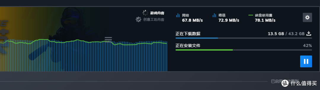 又强又静 办公娱乐两不误 海尔云悦mini R迷你电脑主机体验·评测