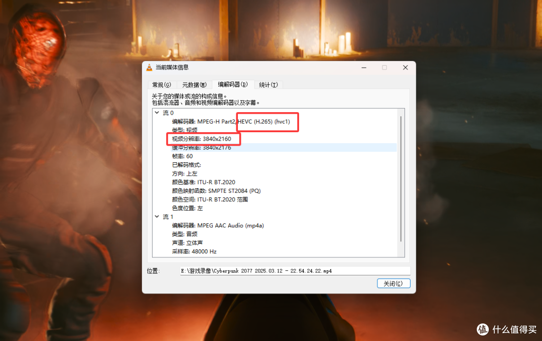 又强又静 办公娱乐两不误 海尔云悦mini R迷你电脑主机体验·评测