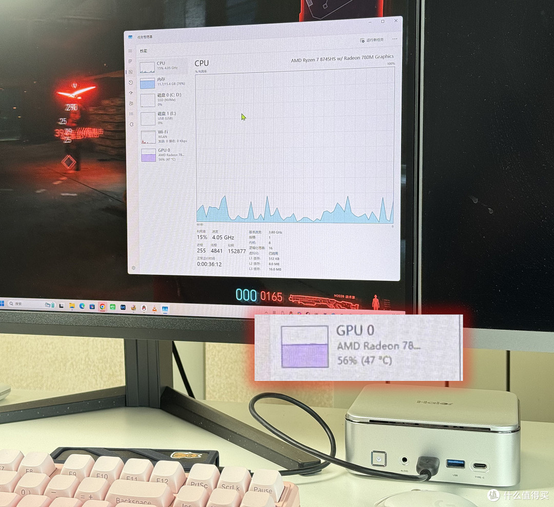 又强又静 办公娱乐两不误 海尔云悦mini R迷你电脑主机体验·评测