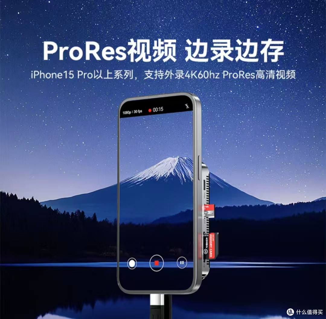1个顶5个用!阿卡西斯硬盘盒让我告别内存焦虑!