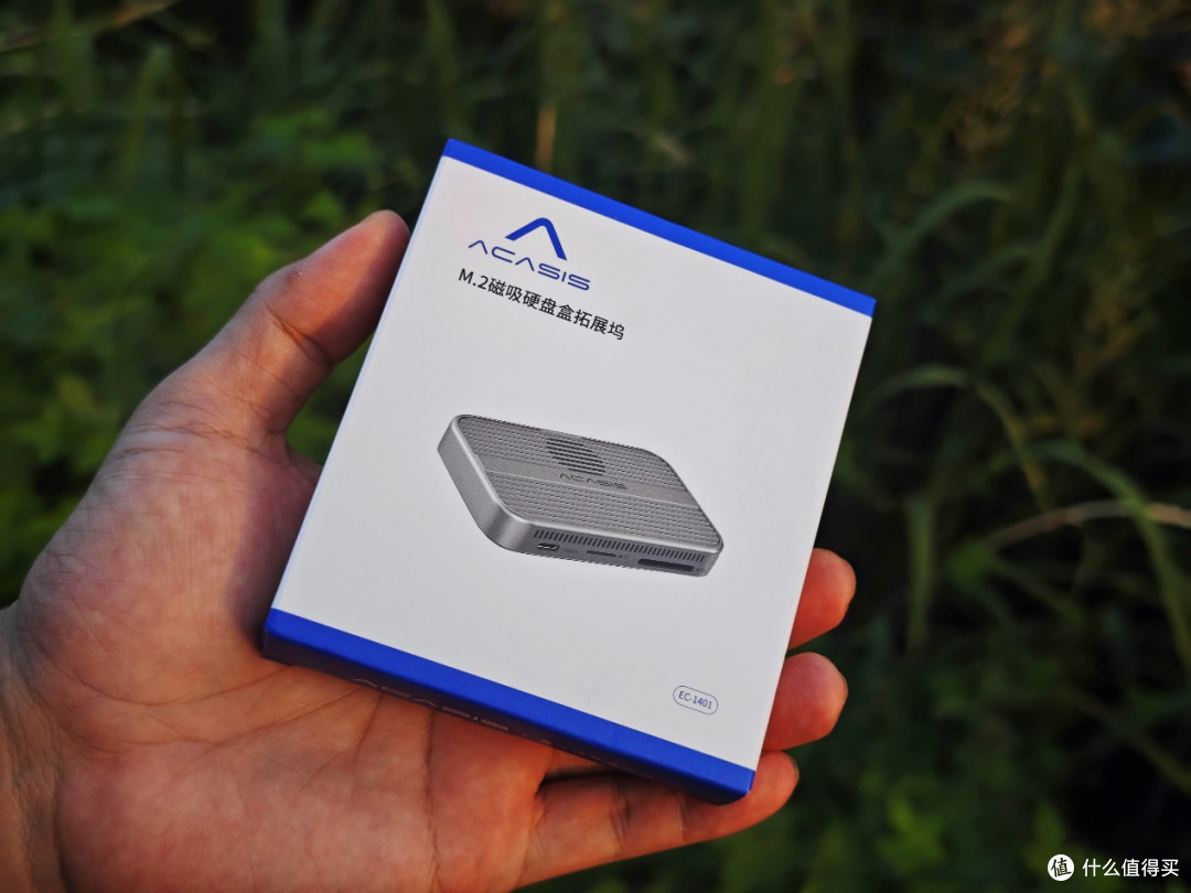 1个顶5个用!阿卡西斯硬盘盒让我告别内存焦虑!