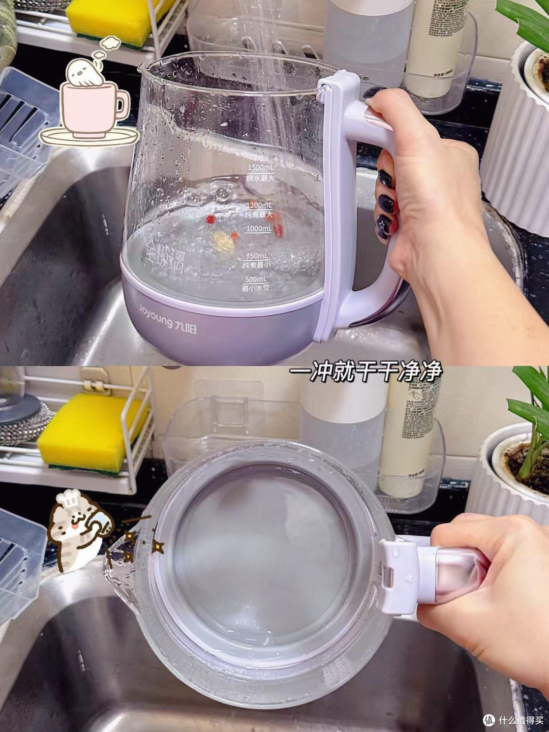 挑养生壶踩过坑的💥听我一句劝选对不白花钱