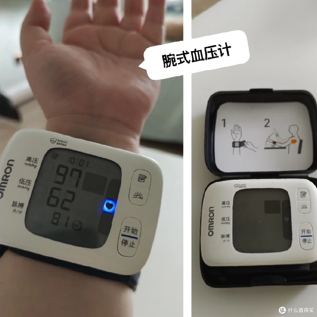 家中常备小医疗器械!