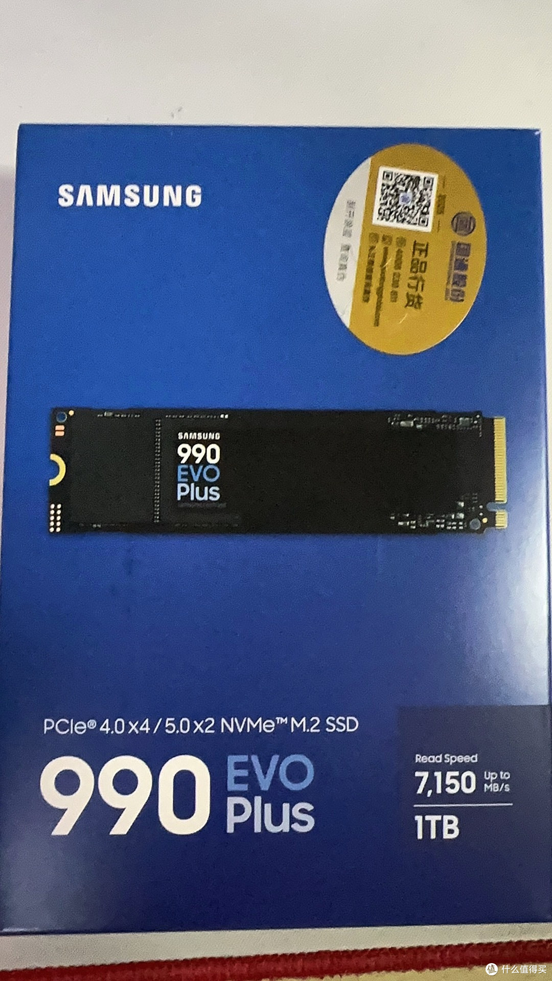 双十一固态硬盘选这三个怎么样?