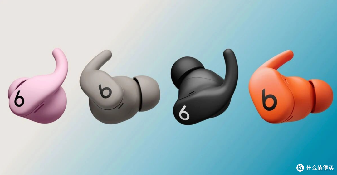 苹果新耳机来了!1699元的Powerbeats Fit,到底值不值?