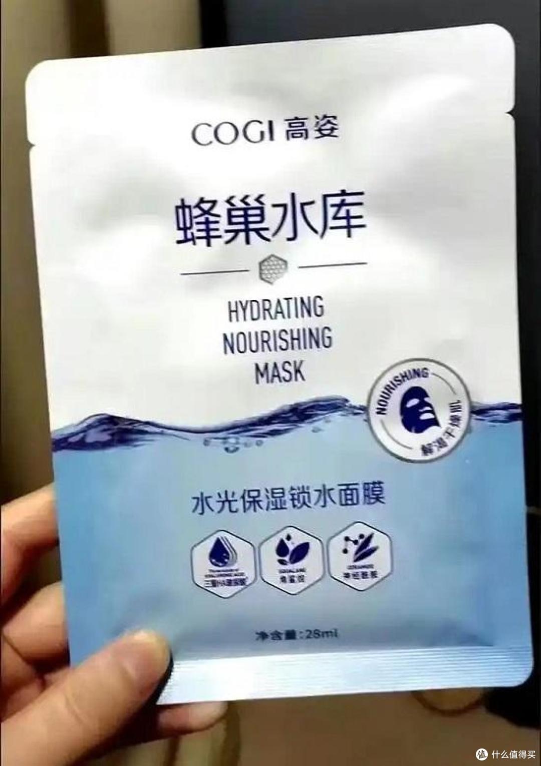 补水面膜选购指南,年轻人爱用的补水面膜排行榜