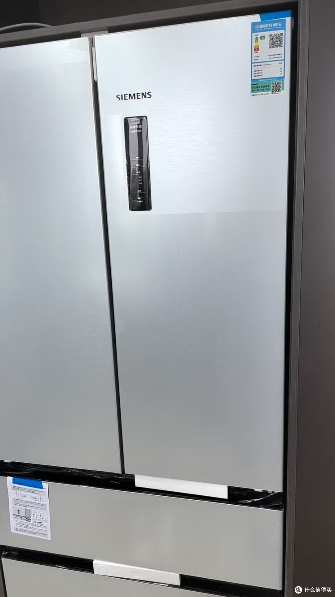 西门子多门冰箱:能效与空间的完美结合