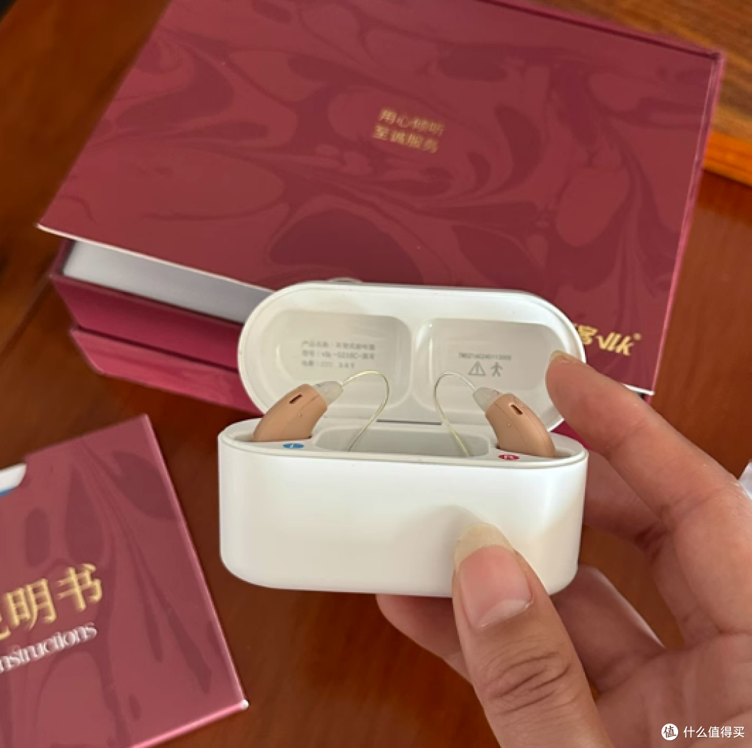 助听器多少钱的好?科大讯飞使用效果如何?助听器十大名牌排行榜