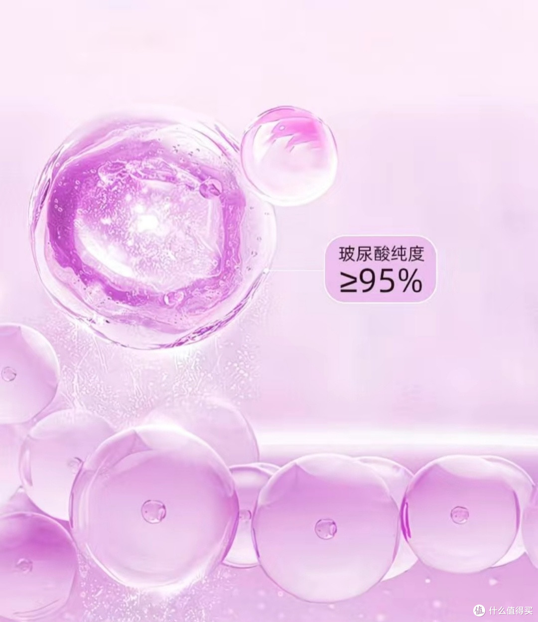 双十一计生用品网购攻略:安全与实惠兼得