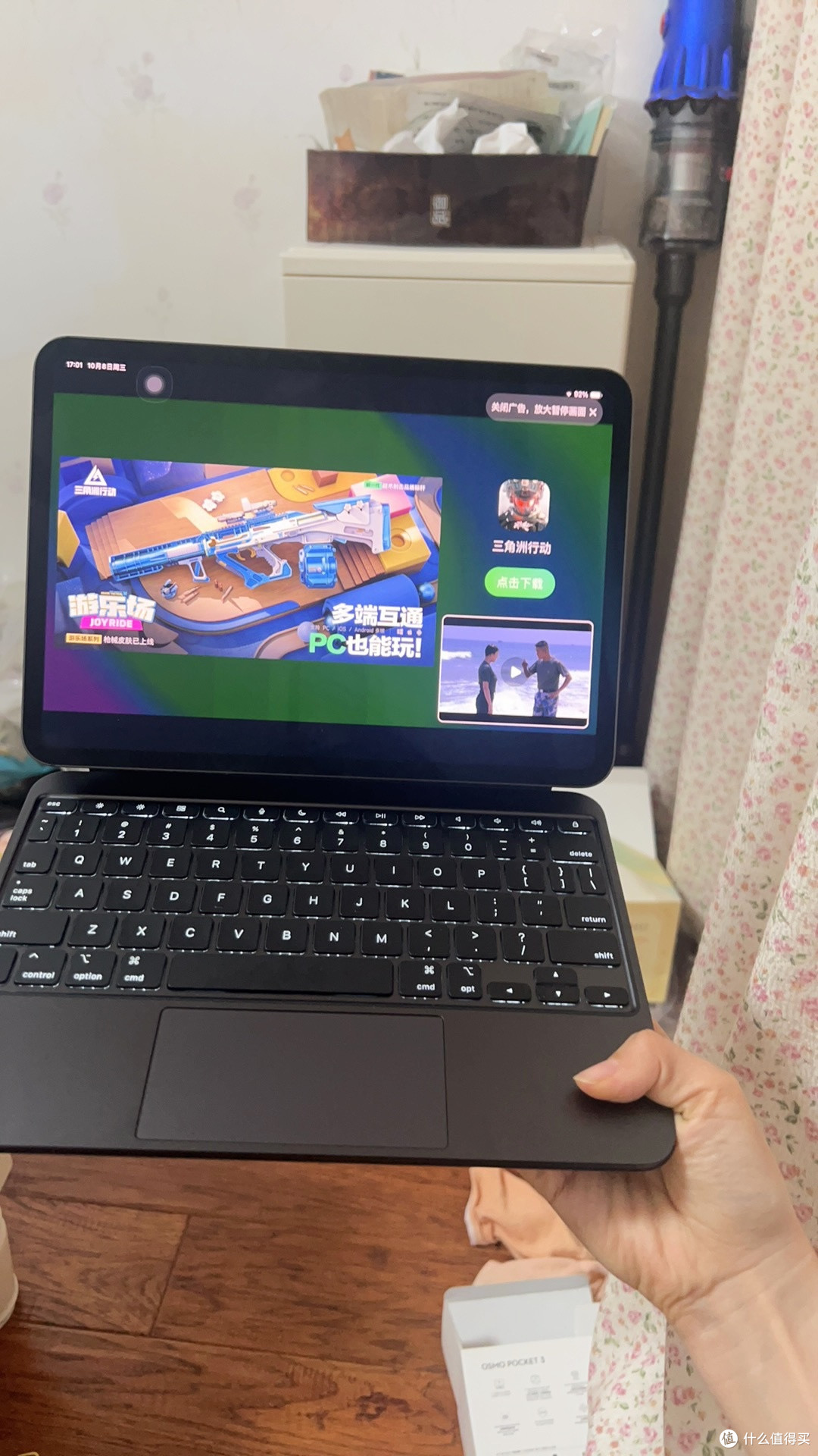 Apple 2025款iPad使用体验:轻盈高效,分期无忧