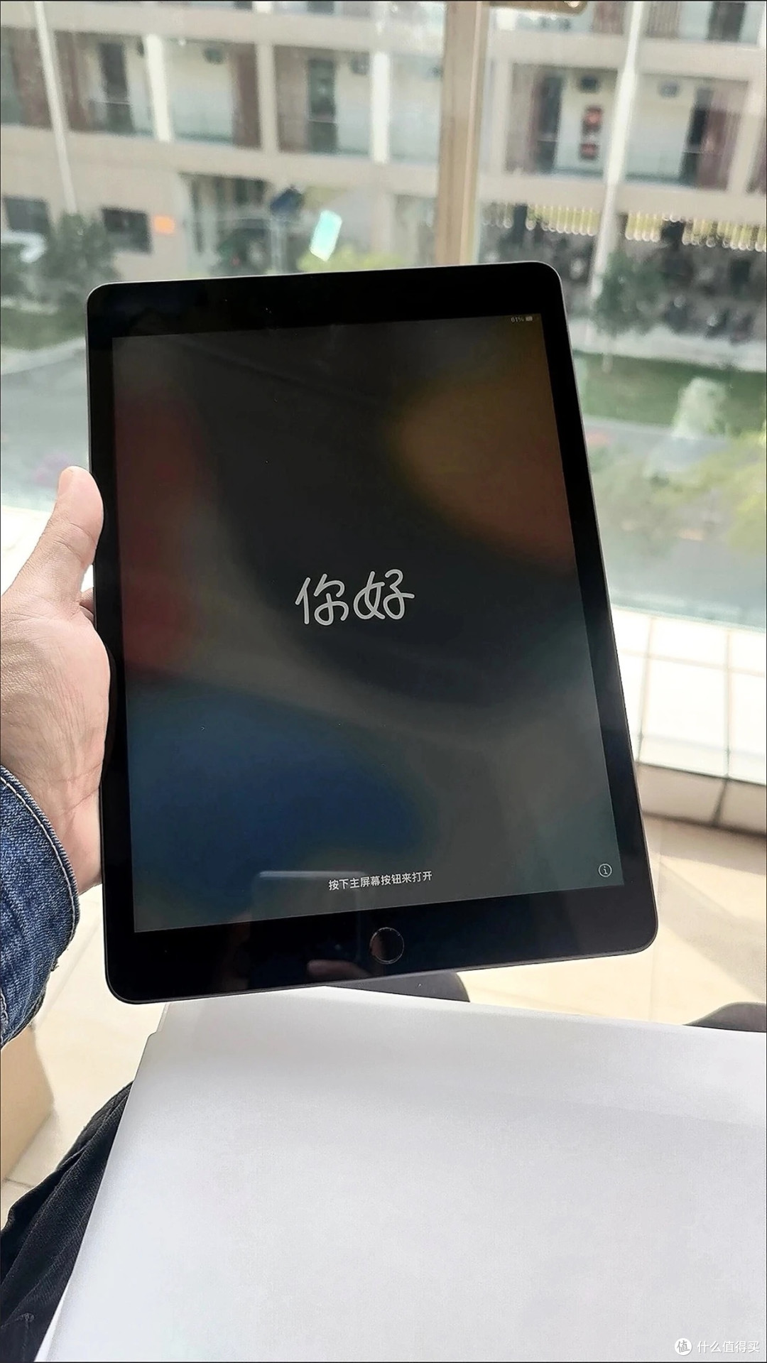 Apple 2025款iPad使用体验:轻盈高效,分期无忧