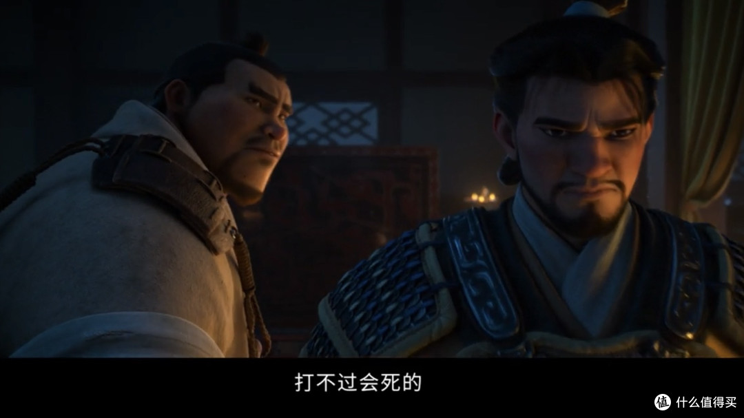 左：许褚 右：曹操