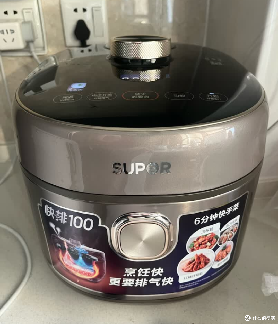 2025年双十一有哪些高性价比快排系列的电压力锅推荐?好用吗?