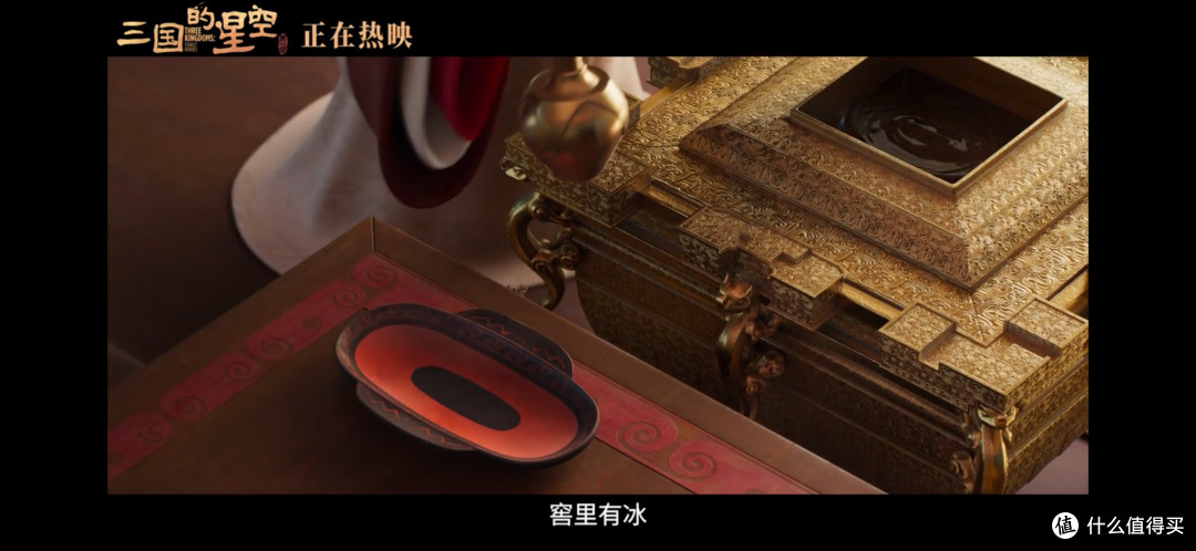 《三国的星空》:我想我会永远爱看三国的故事