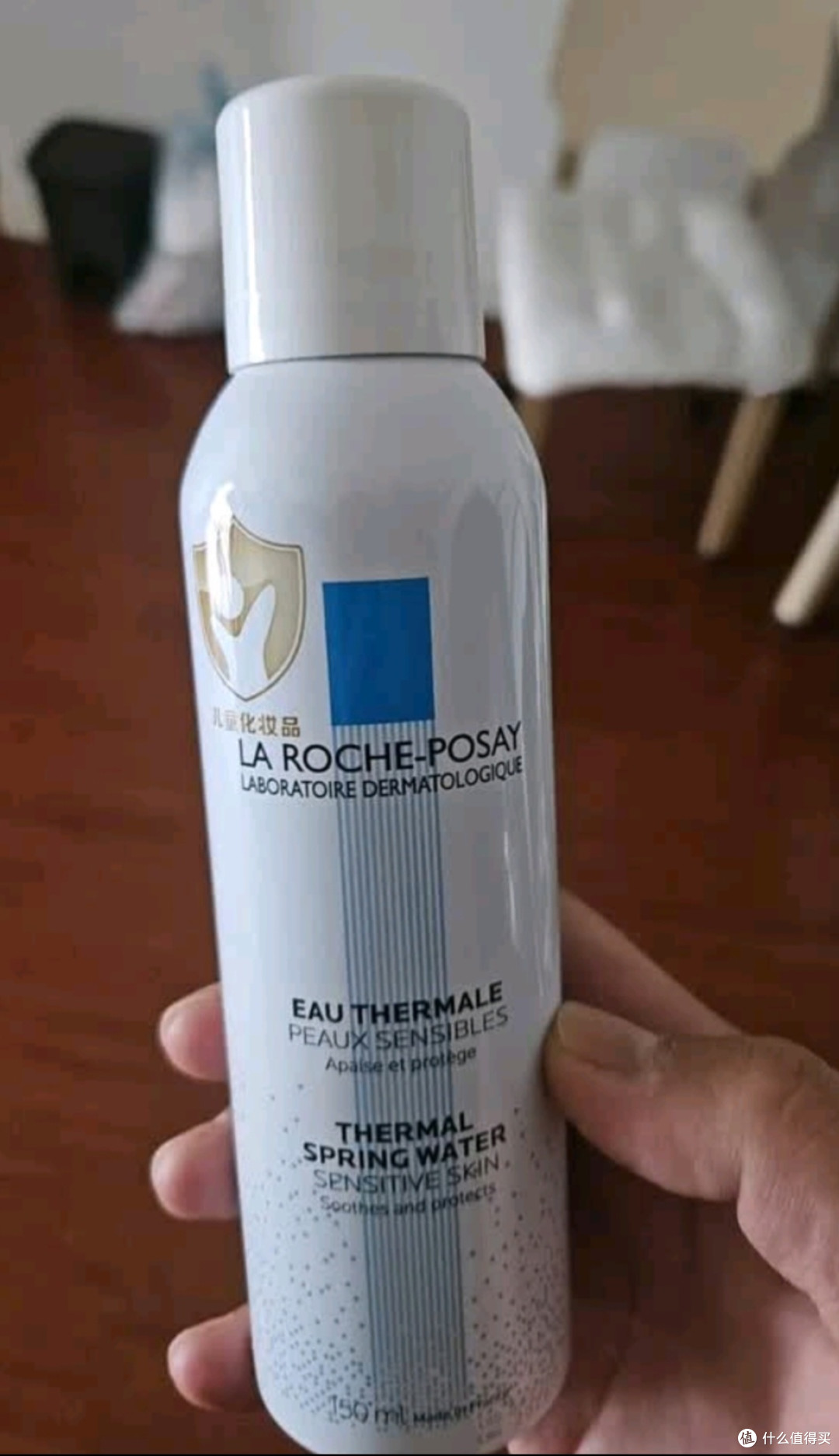 我的双十一“皮肤灭火器”:理肤泉舒缓喷雾必囤清单