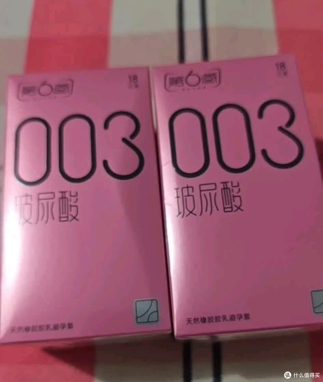 第六感003玻尿酸避孕套：超薄与水润的双重守护
