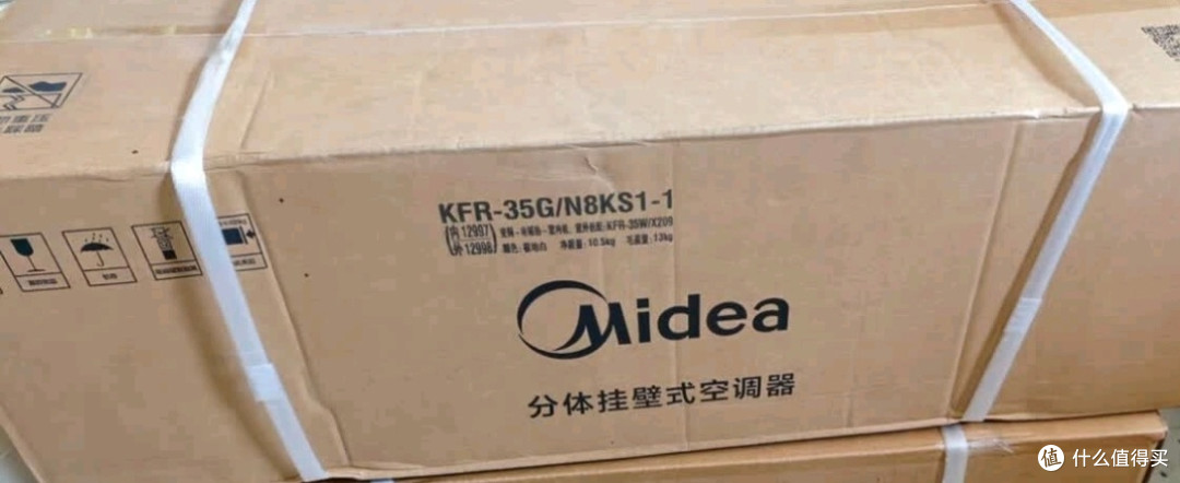 卧室空调选对不踩坑!美的酷省电挂机用后真心推荐