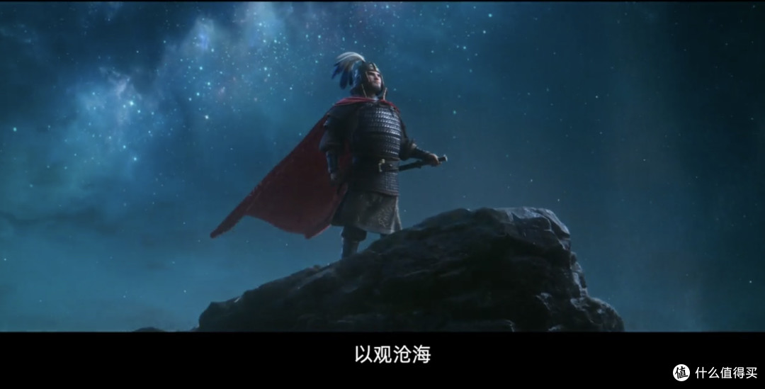《三国的星空》:我想我会永远爱看三国的故事