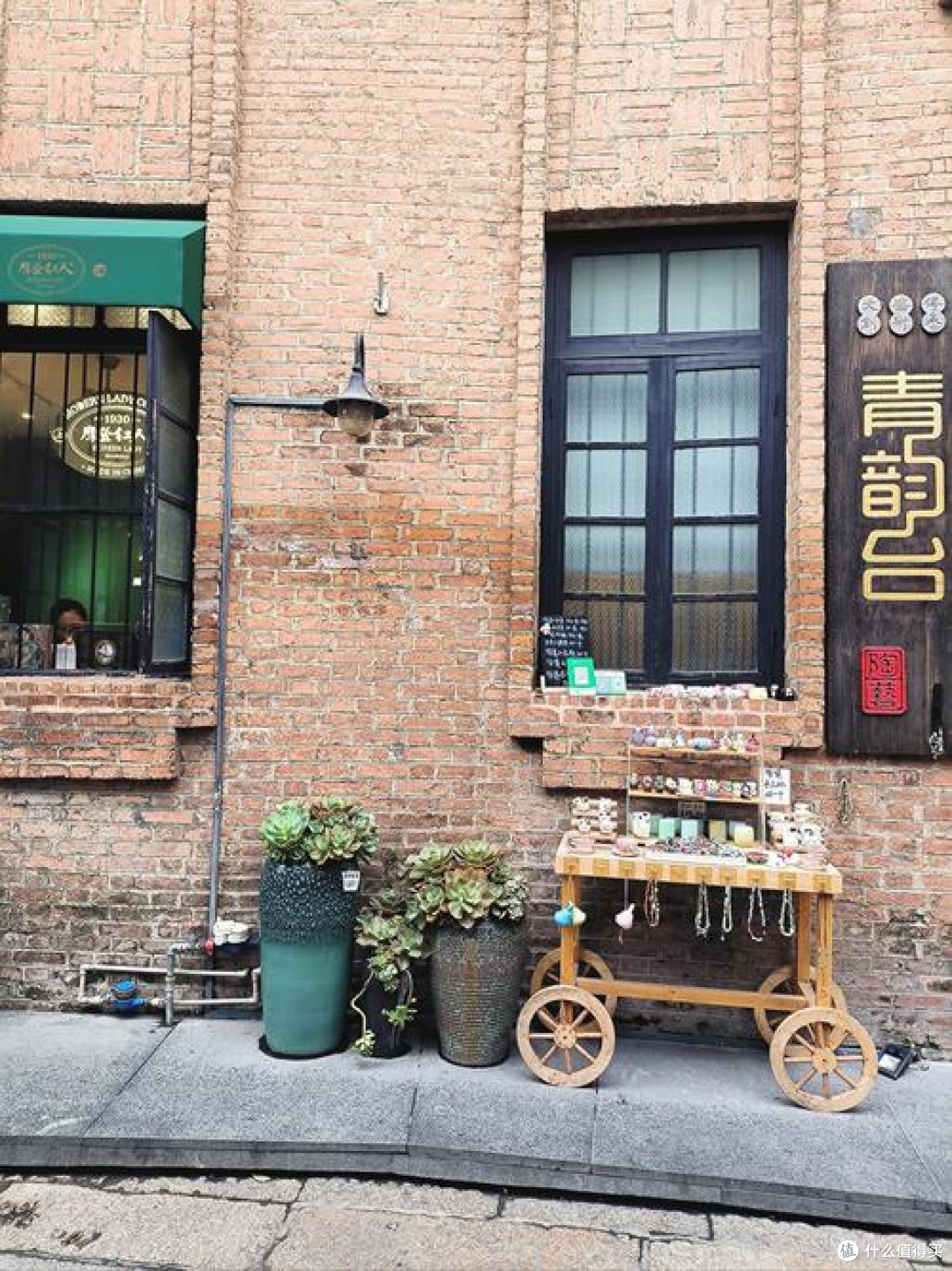 永庆坊:老西关的烟火与诗意