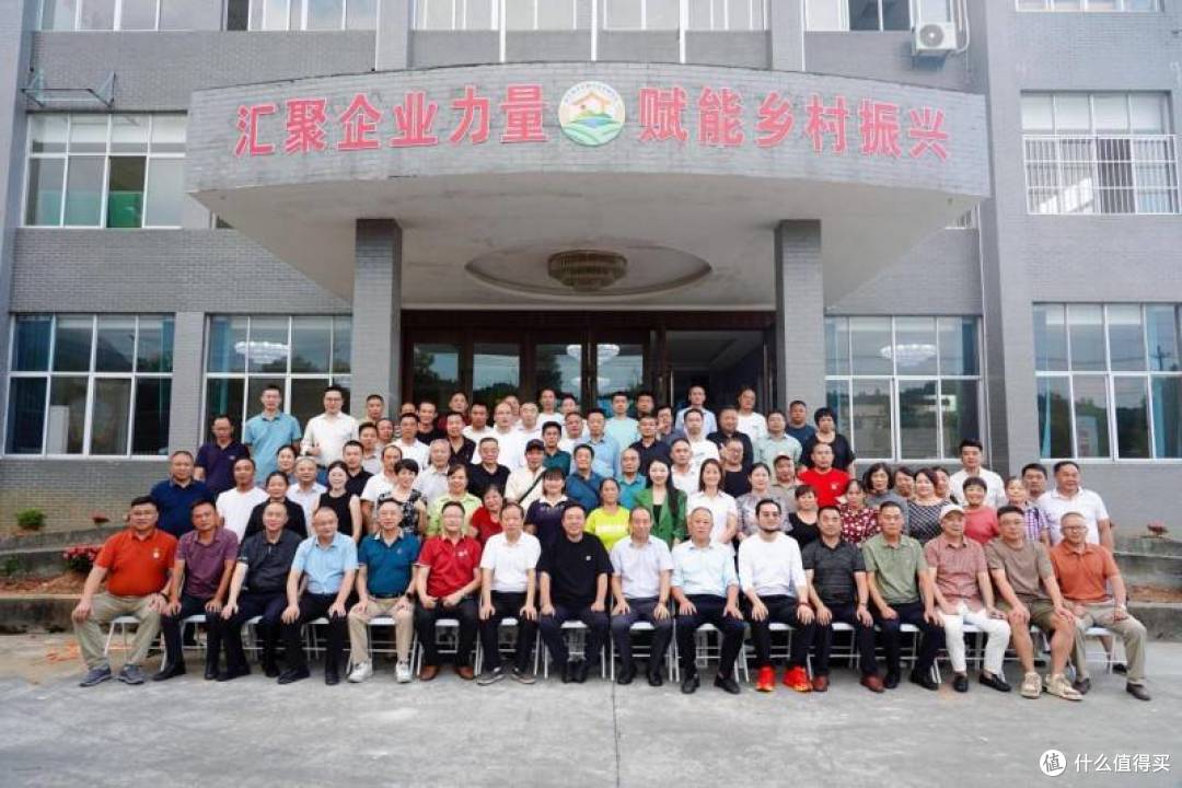 武宁县乡村振兴企业家协会成立，萧氏农业携武宁味道共绘振兴新篇
