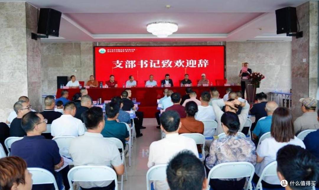 武宁县乡村振兴企业家协会成立，萧氏农业携武宁味道共绘振兴新篇