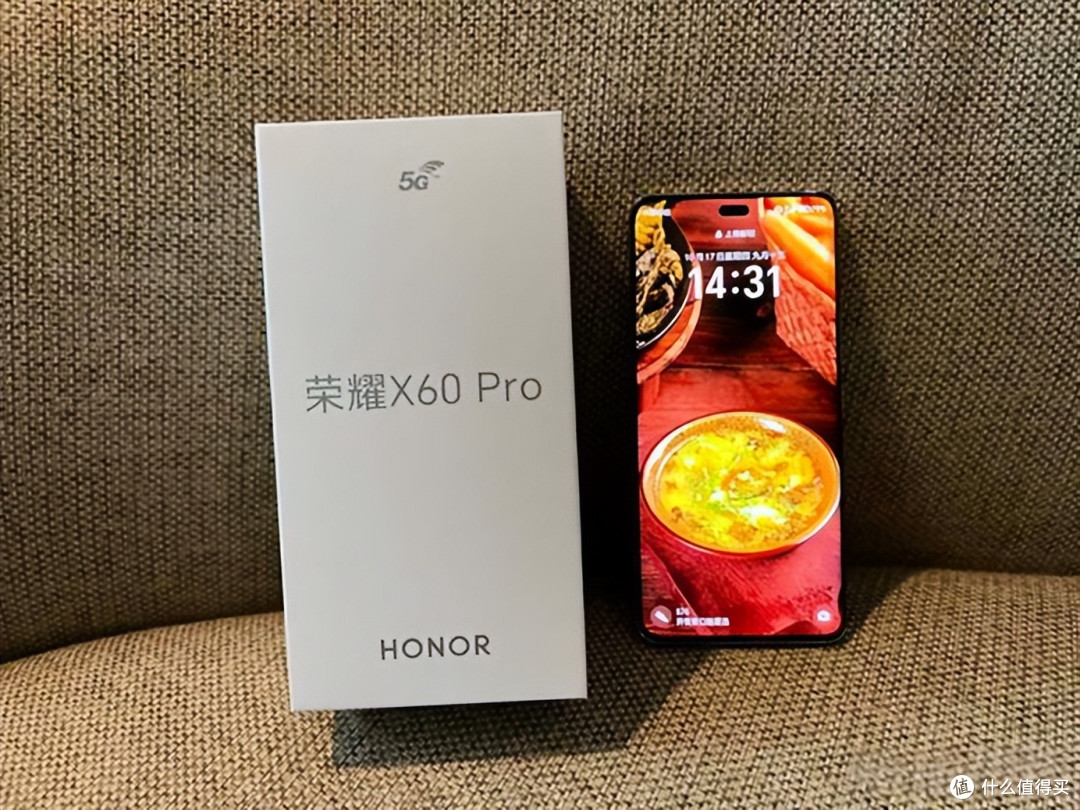 1299元起!荣耀X60 Pro用旗舰配置“吊打”千元机市场