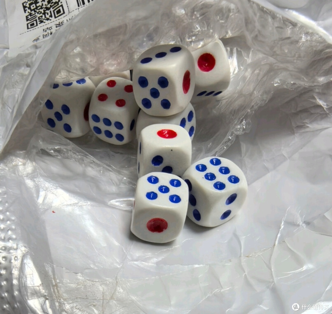 双十一种草!1块钱到手20个骰子,太香了!