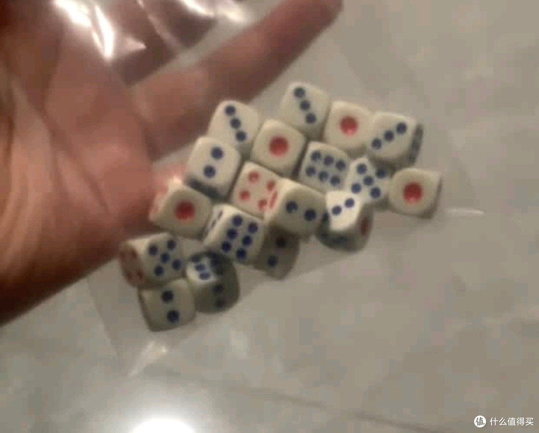 双十一种草!1块钱到手20个骰子,太香了!