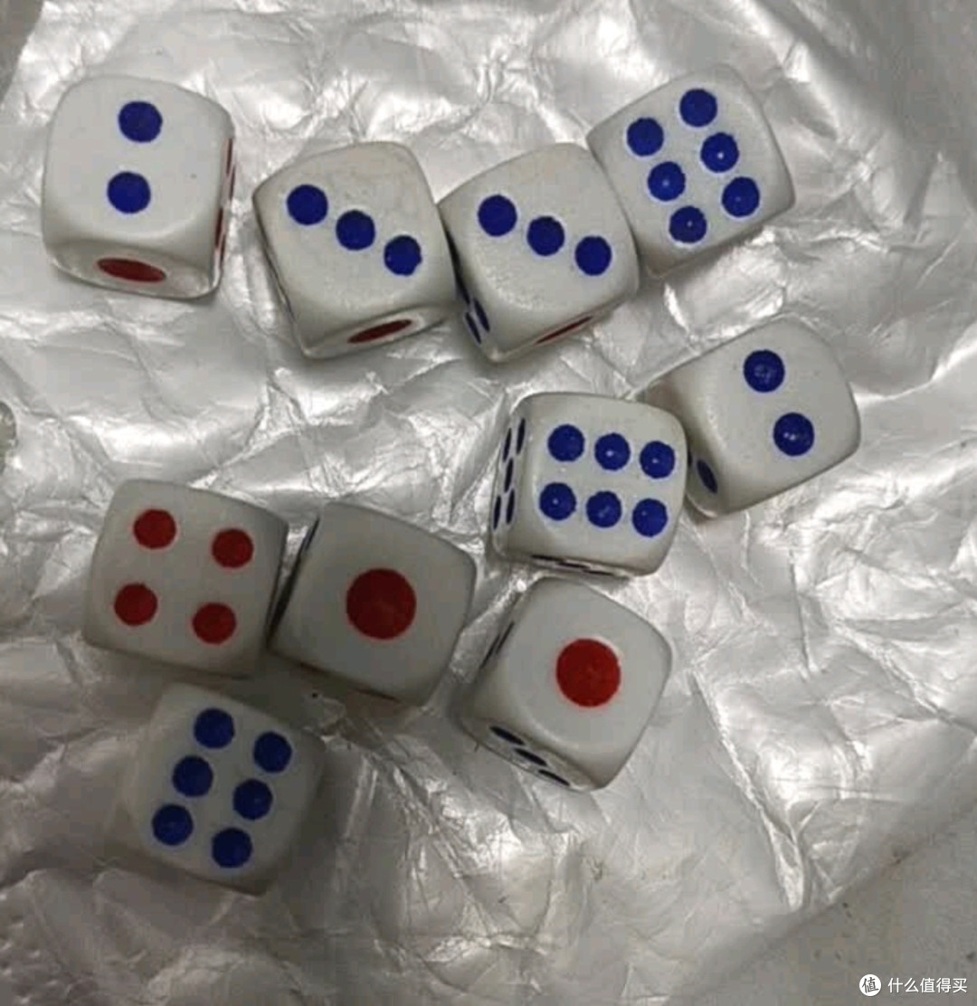 双十一种草!1块钱到手20个骰子,太香了!