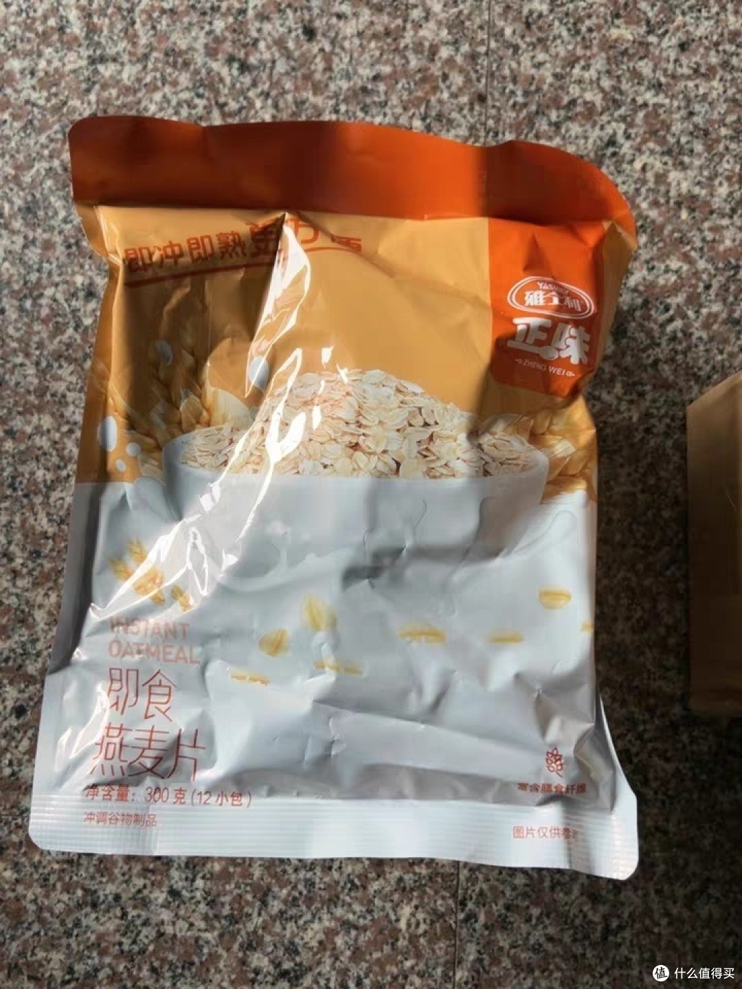 成人奶粉是专为成年人设计的营养补充品,能满足不同