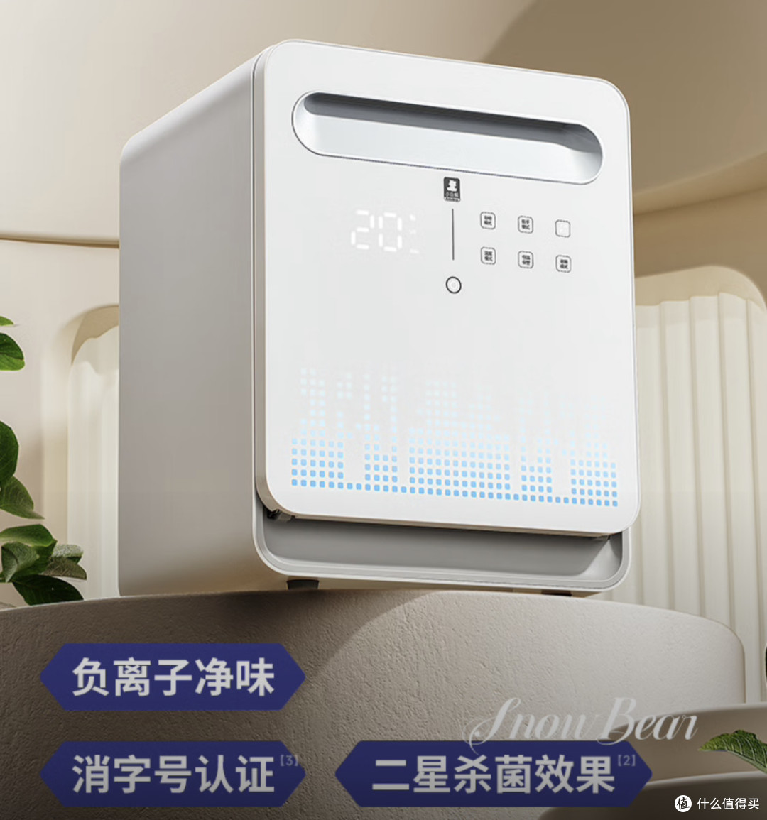 新手爸妈必入的喂养神器,谁用谁知道香!