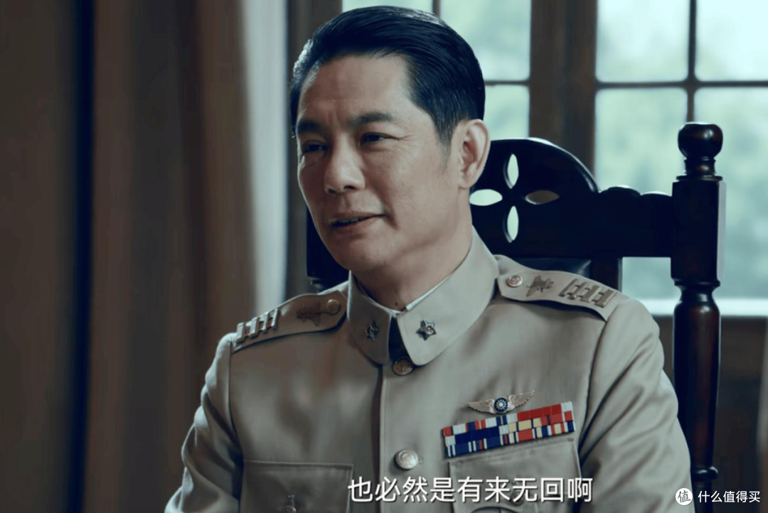 《沉默的荣耀》害死吴石差点刺杀周恩来,谷正文连亲闺女都没放过