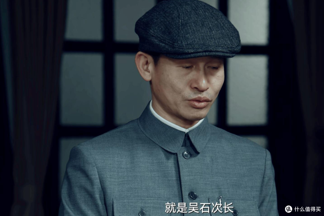 《沉默的荣耀》害死吴石差点刺杀周恩来,谷正文连亲闺女都没放过