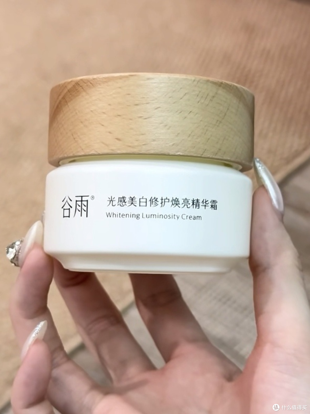 焕亮秘籍:谷雨美白奶罐pro,告别暗沉的高效指南