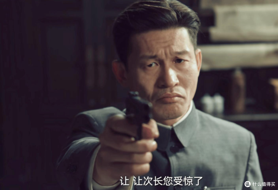 《沉默的荣耀》害死吴石差点刺杀周恩来,谷正文连亲闺女都没放过