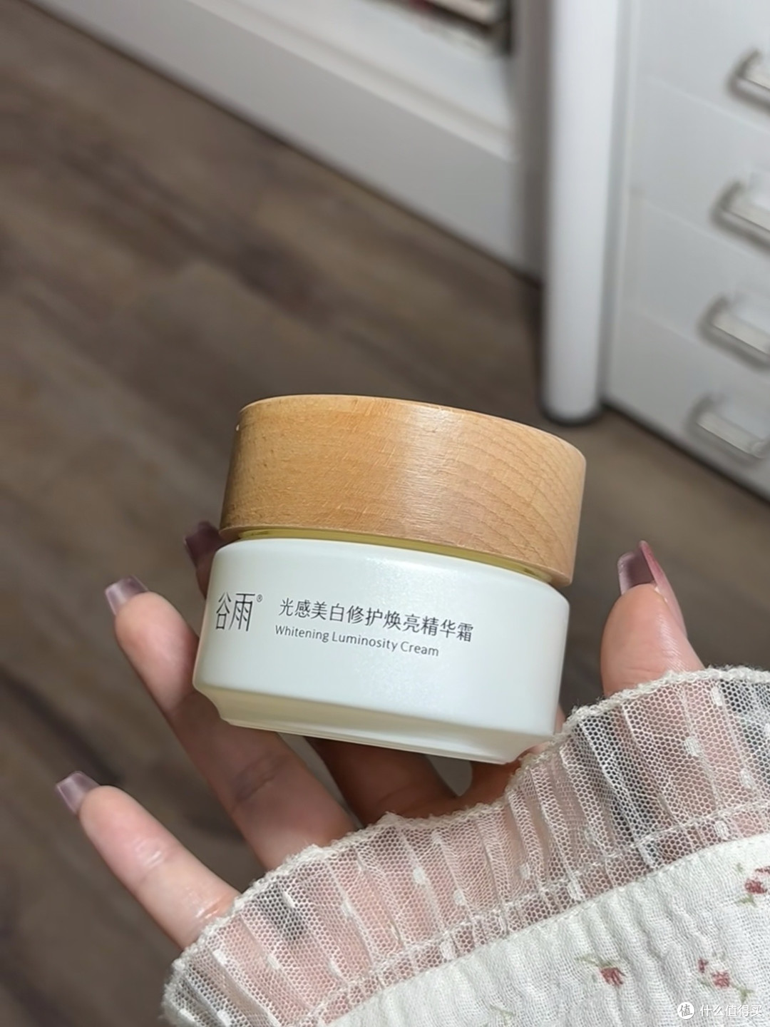 焕亮秘籍:谷雨美白奶罐pro,告别暗沉的高效指南