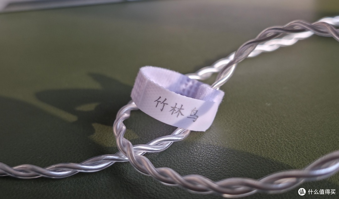谁说百元只能听响?Hi-Fi门槛快要被竹林鸟惊鸿Z3彻底踏破了