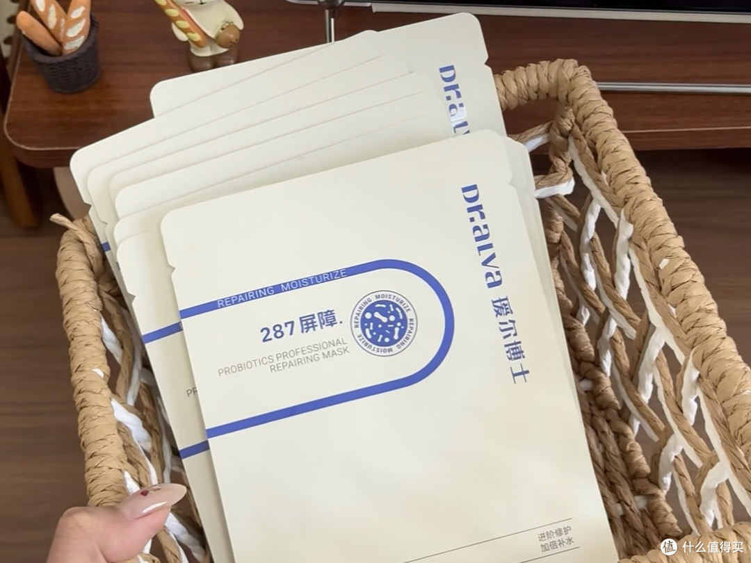 微生态修护新纪元:瑷尔博士287屏障修护面膜的科学实践