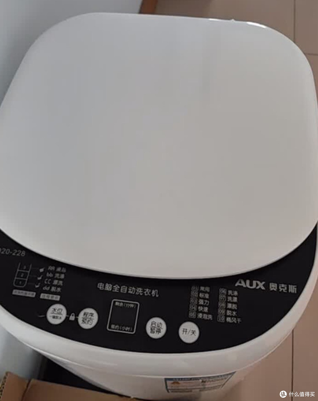 奥克斯迷你洗衣机：小户型家庭的理想选择