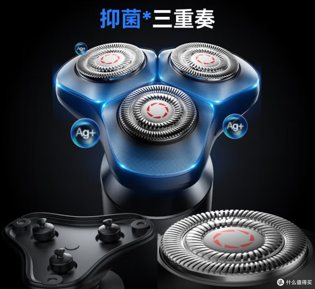 告别剃须烦恼,京东京造S5礼盒款剃须刀深度体验与推荐!