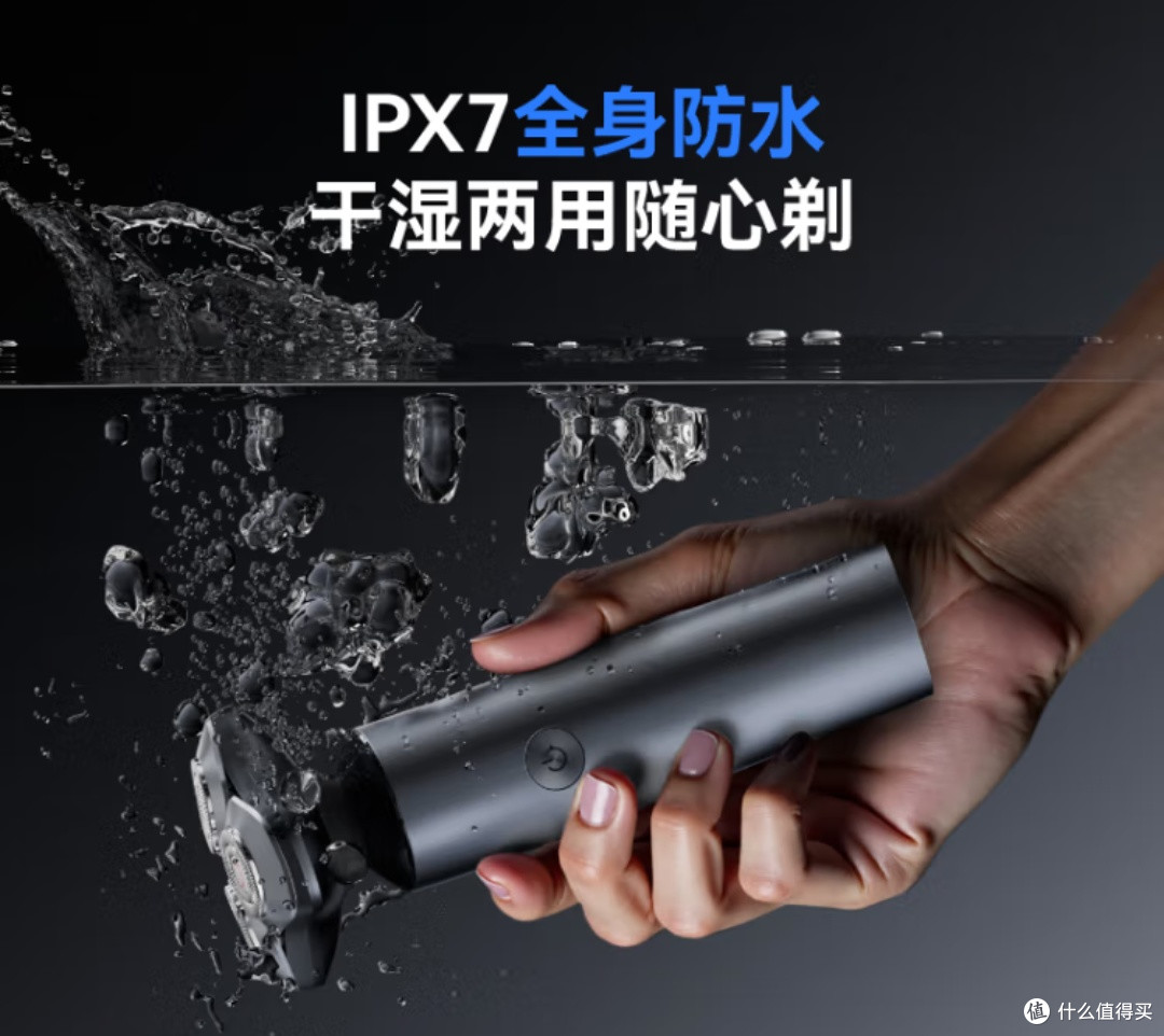 告别剃须烦恼,京东京造S5礼盒款剃须刀深度体验与推荐!