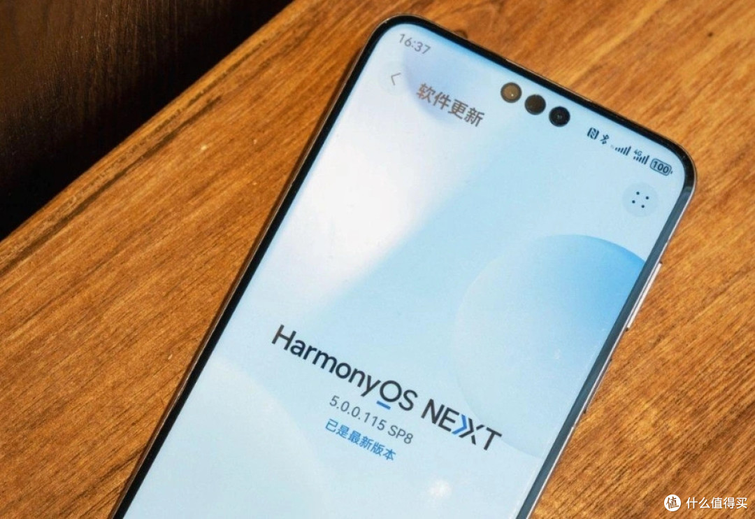 华为开启“降价模式”,Mate70Pro跳水1312元,双11终于等到了