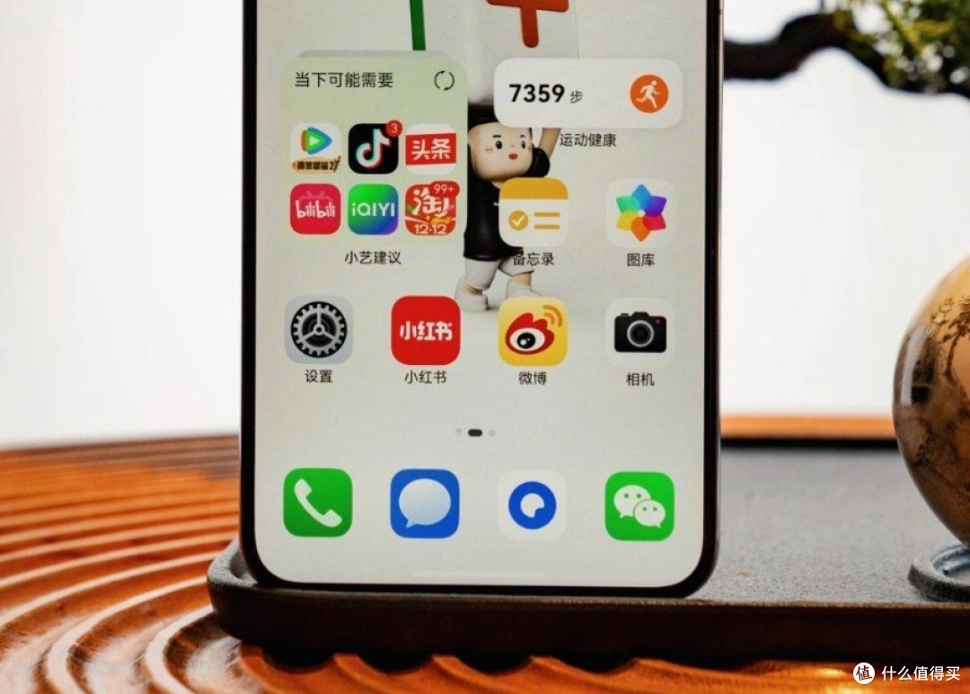 华为开启“降价模式”,Mate70Pro跳水1312元,双11终于等到了