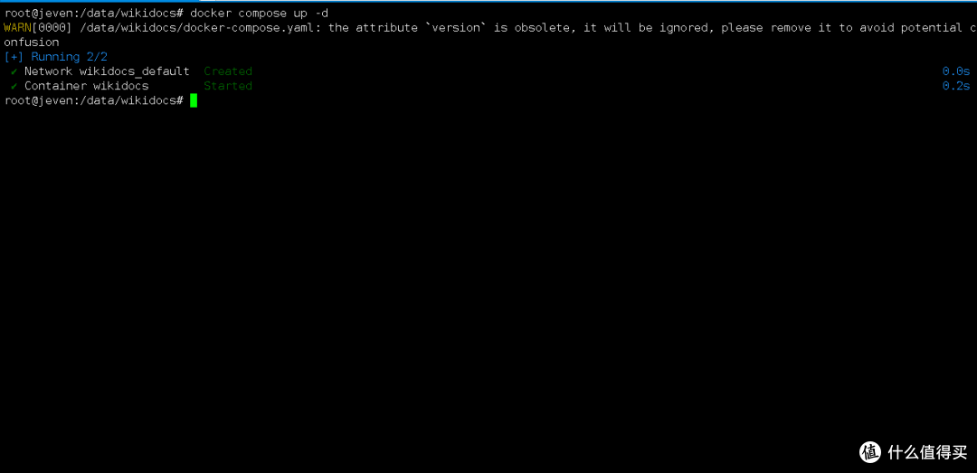 Docker实战：使用Docker部署WikiDocs文档管理工具