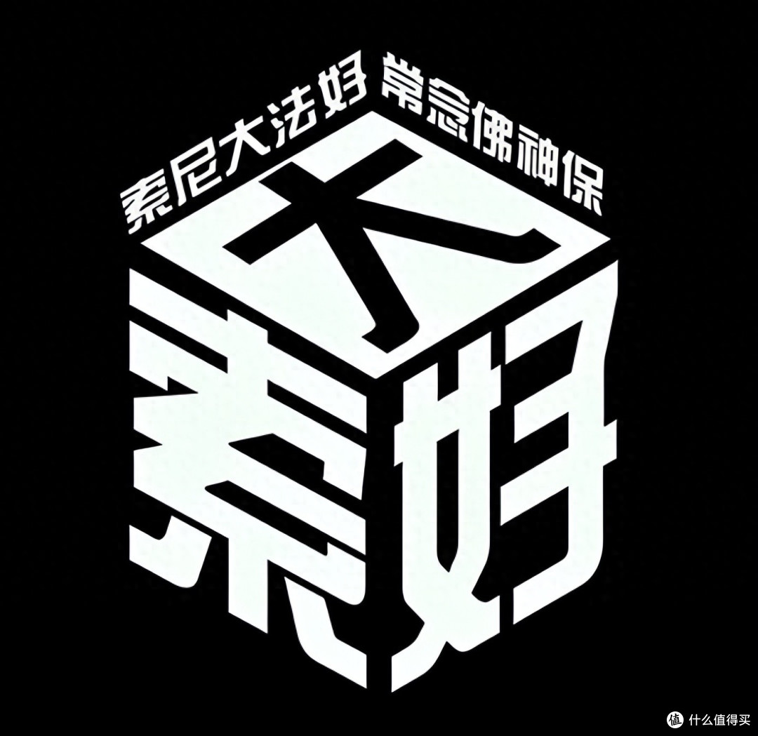 我们都错了!国产手机拍照赢麻了?别忘了站在身后的索尼