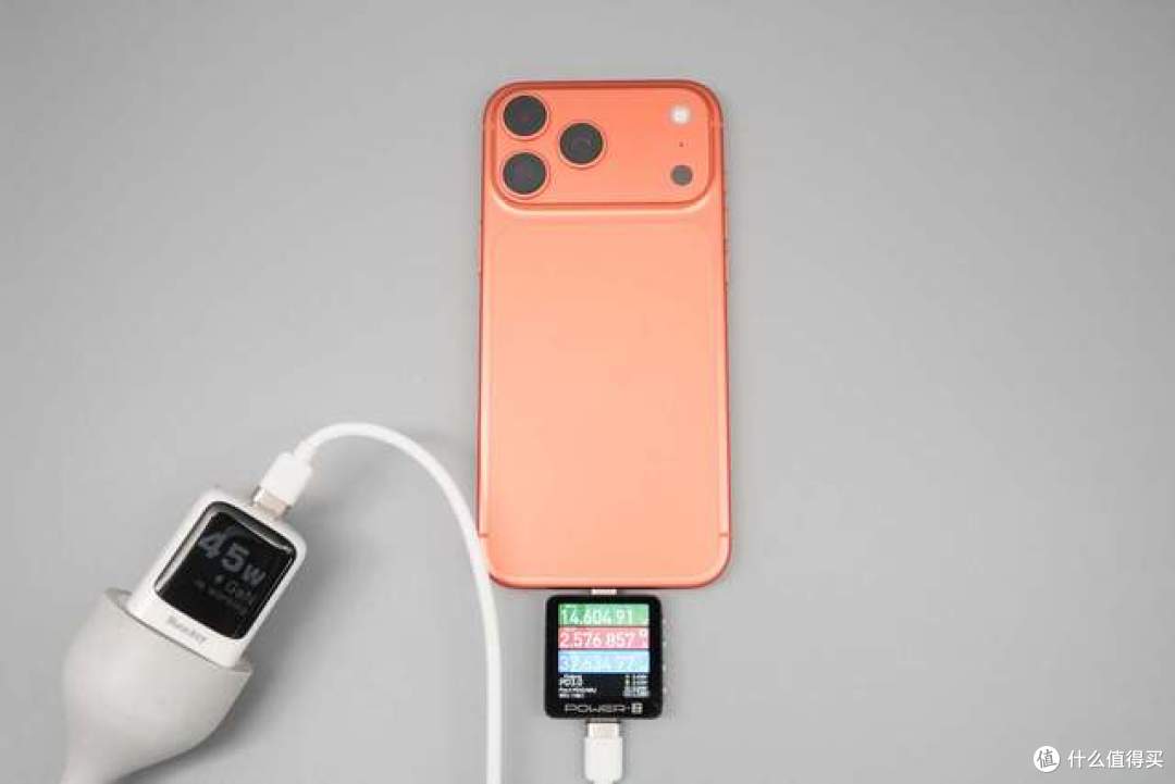 完美平替iPhone 17原装充电器,航嘉灵动 F45 Neo 安全快充评测