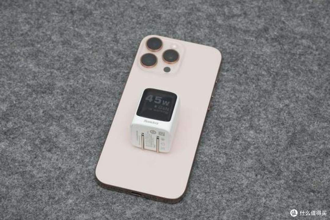 完美平替iPhone 17原装充电器,航嘉灵动 F45 Neo 安全快充评测