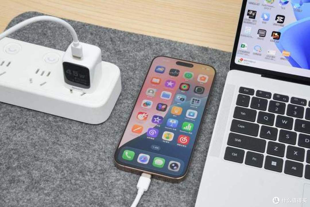 完美平替iPhone 17原装充电器,航嘉灵动 F45 Neo 安全快充评测